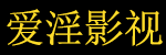 三年中国高清在线观看,画质流畅,高清电视剧,日韩剧免费高清播放平台